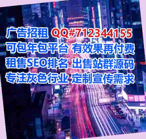 晴隆代怀仓储有限公司